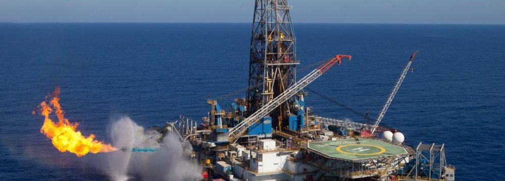 BP, DEA To Invest $12b In Egypt Gas Project | Financial Tribune